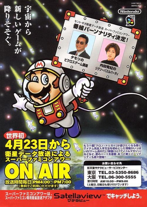 cf1228c2de565b25f54625abb3e9c4d0