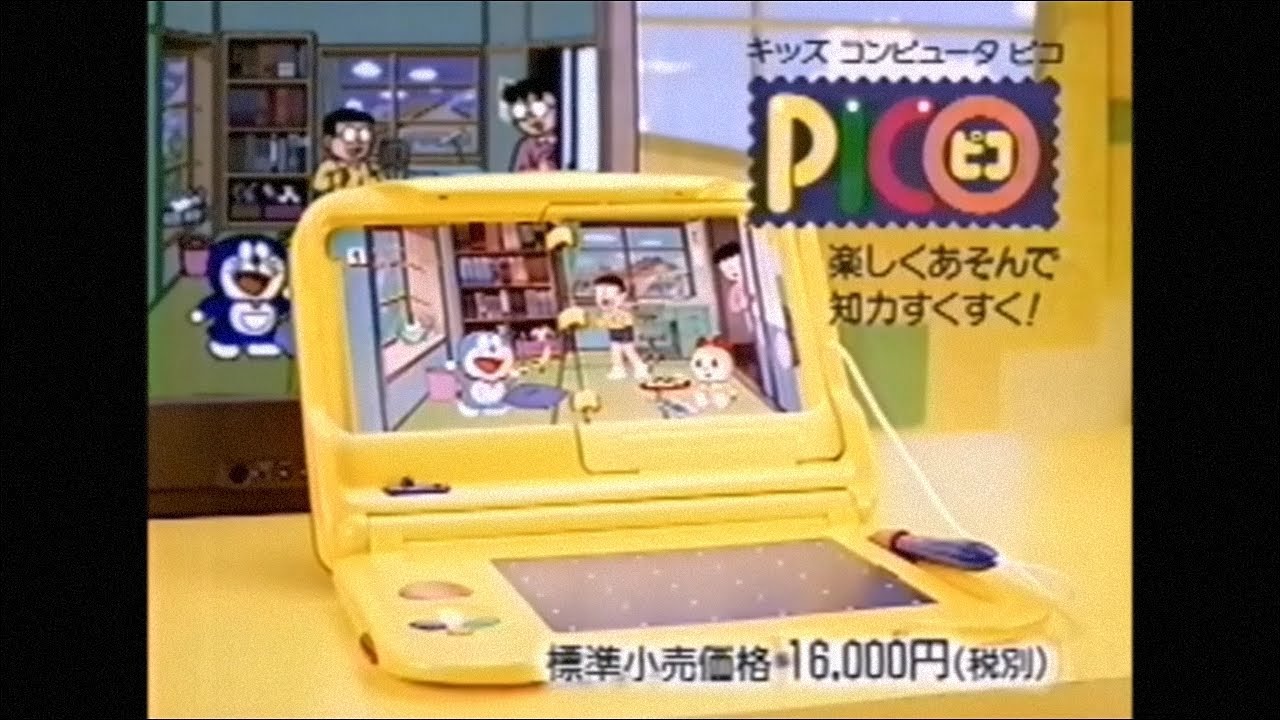 Sega Pico – Recomendado para crianças – Games&Cigarettes
