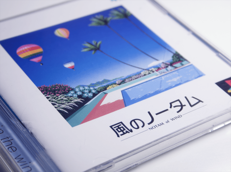 Resultado de imagem para Kaze no Notam