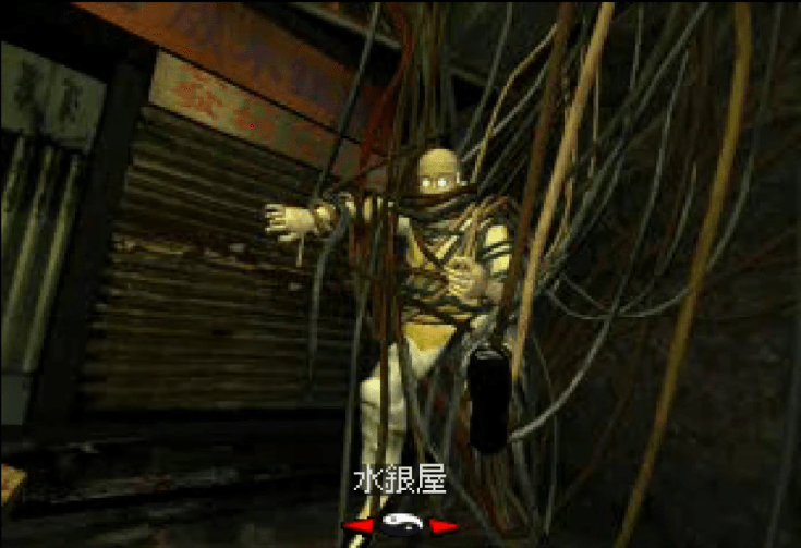 Captura de tela 2023-10-24 140340