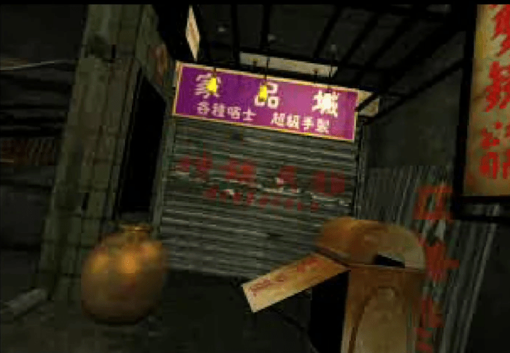 Captura de tela 2023-10-24 140407