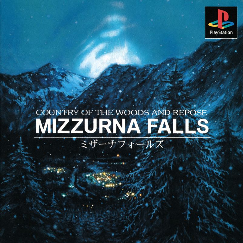 PSソフト　ミザーナフォールズ　Mizzurna Falls Mizzurna Falls (PS1) – Games&Cigarettes